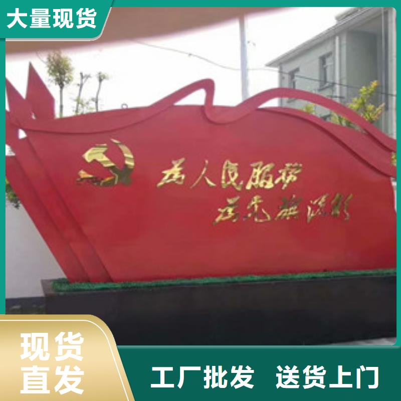 价值观-视频-洱源|宾川|红河|昭通|普洱|西双版纳价值观_大理市(附近)