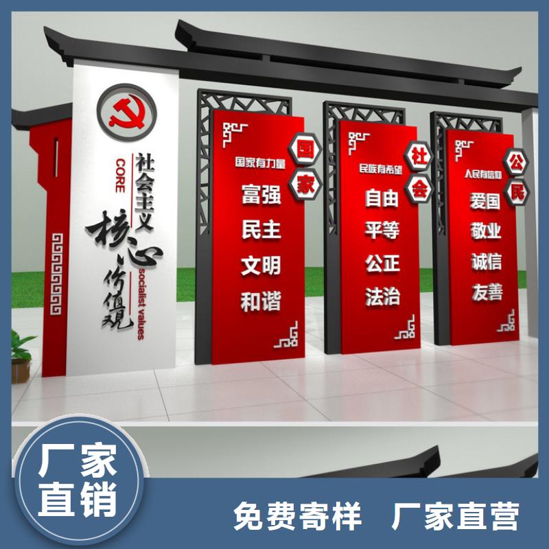 价值观-视频-洱源|宾川|红河|昭通|普洱|西双版纳价值观_大理市(附近)