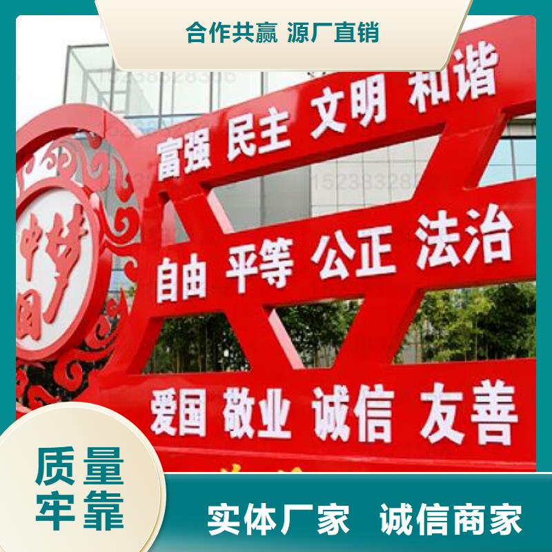 价值观-视频-洱源|宾川|红河|昭通|普洱|西双版纳价值观_大理市(附近)