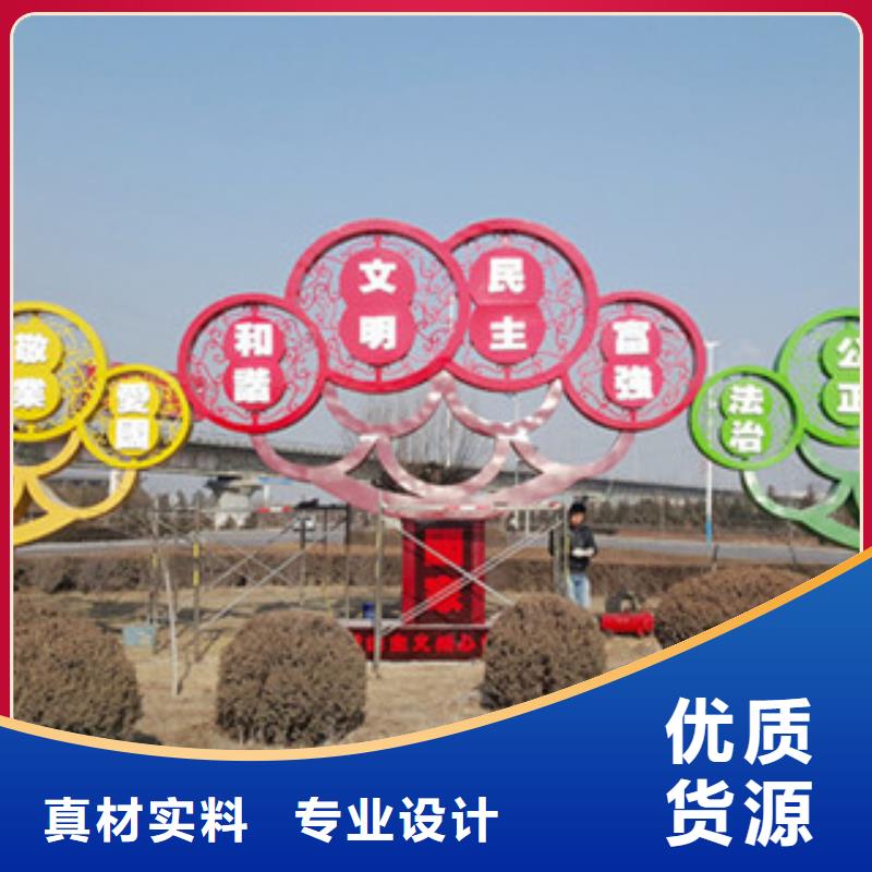 价值观-视频-洱源|宾川|红河|昭通|普洱|西双版纳价值观_大理市(附近)