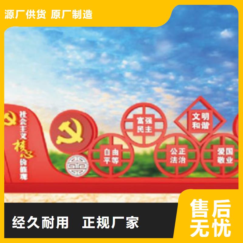 价值观-视频-洱源|宾川|红河|昭通|普洱|西双版纳价值观_大理市(附近)