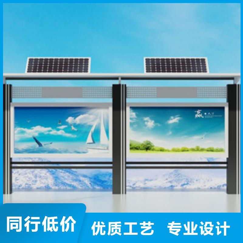 宣传栏户外灯箱品类齐全