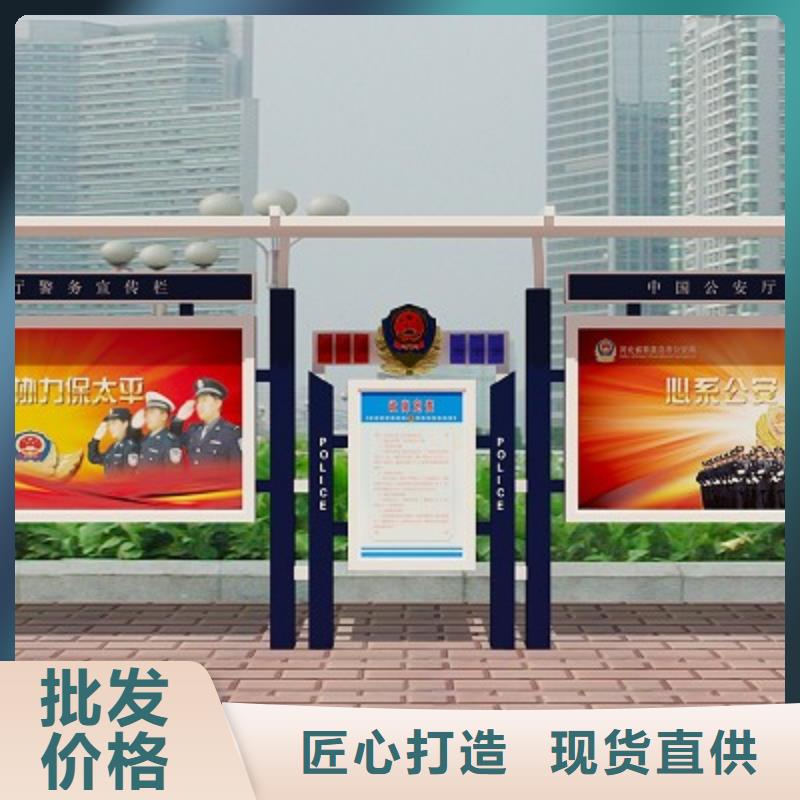 打黑简约候车亭工艺成熟