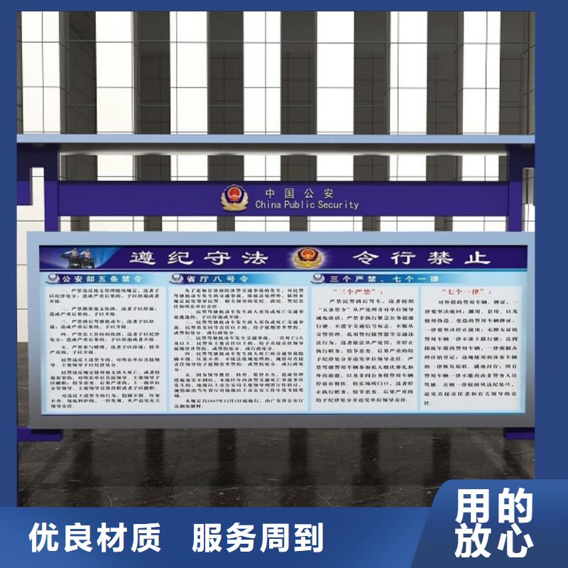 【打黑候车亭一站式采购商】