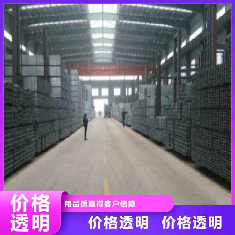 方管,镀锌钢管一站式供应