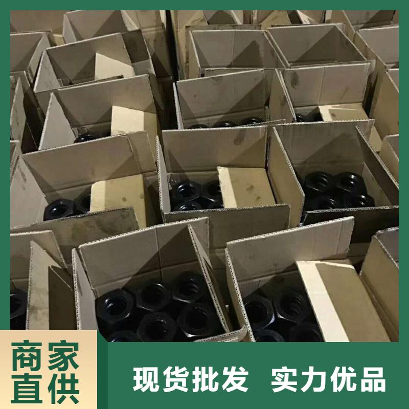 精轧螺纹钢批发商