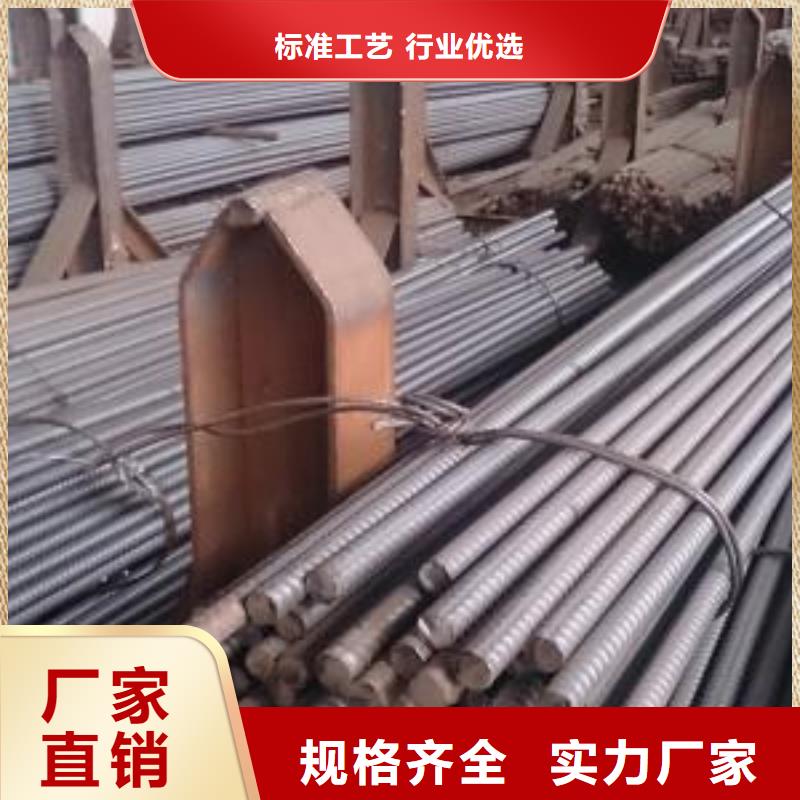 精轧螺纹钢合金管好产品有口碑