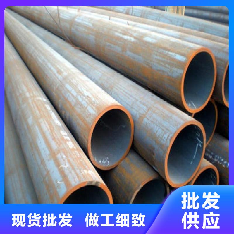 无缝钢管_镀锌方管生产厂家