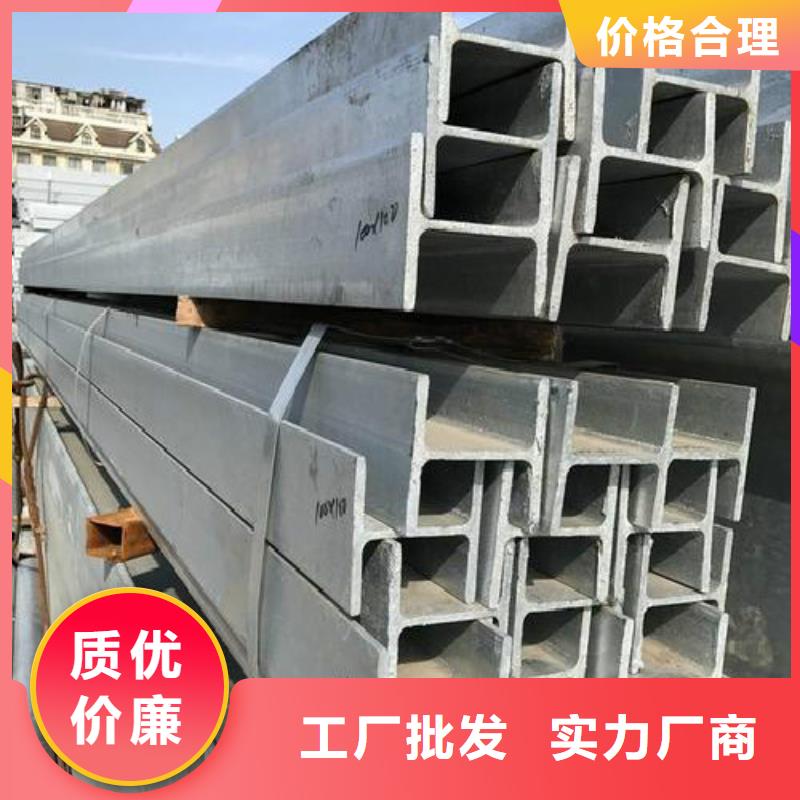 H型钢-镀锌钢管国标检测放心购买