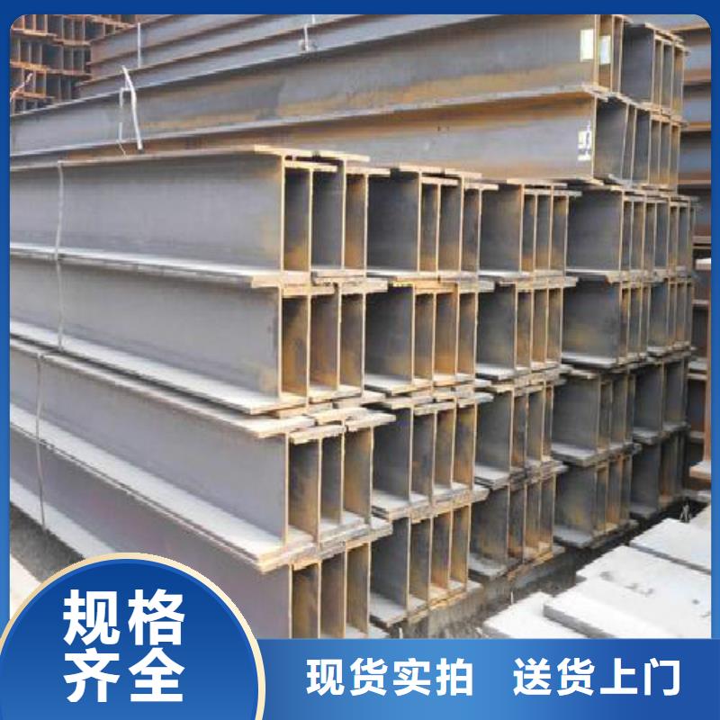 H型钢镀锌管质量检测