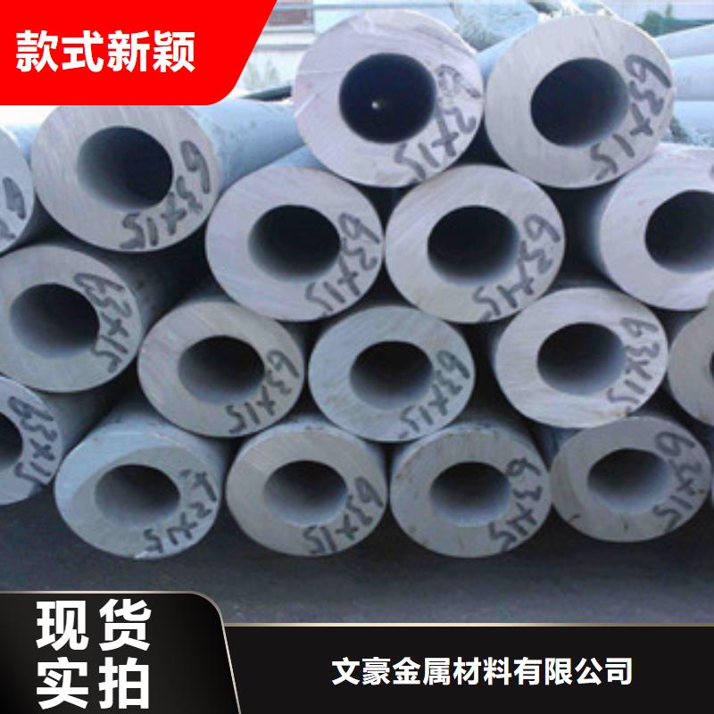 无缝钢管,不锈钢板诚信经营