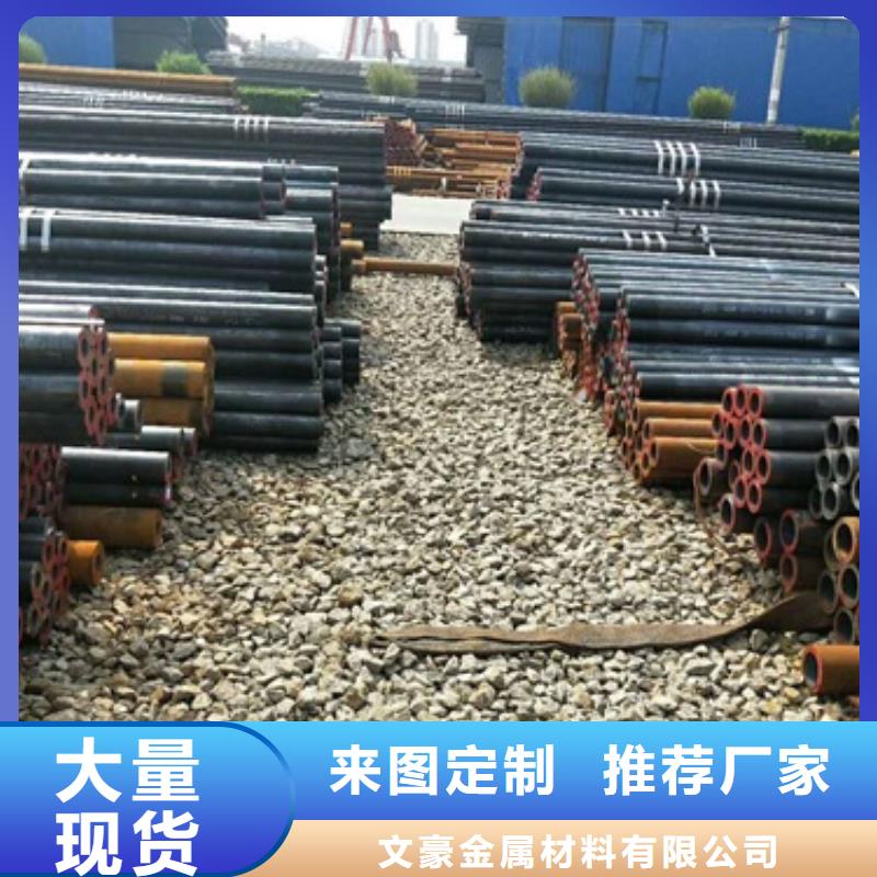 Q235c的精密无缝光亮钢管大图