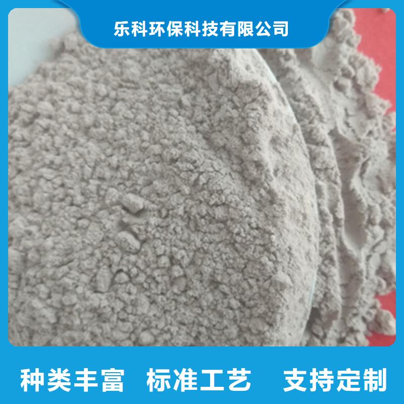 【氧化镁】_氯化镁货源直供