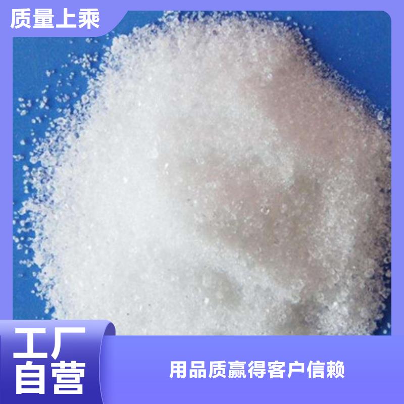 葡萄糖聚丙烯酰胺品牌专营