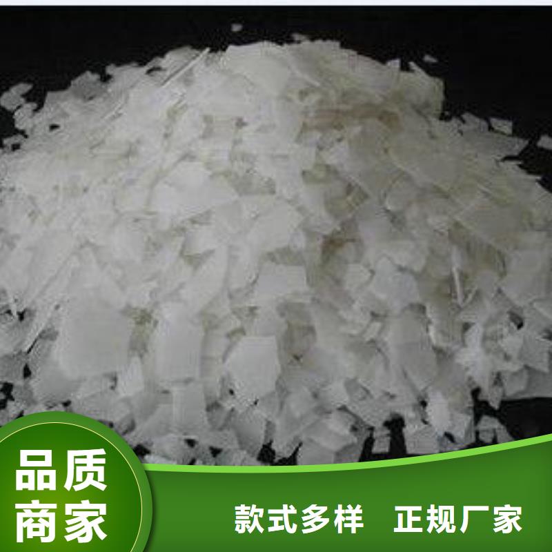 片碱-工业葡萄糖严格把控质量