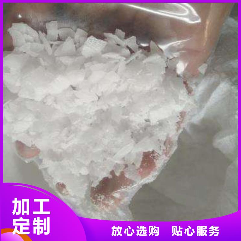 片碱-工业葡萄糖严格把控质量