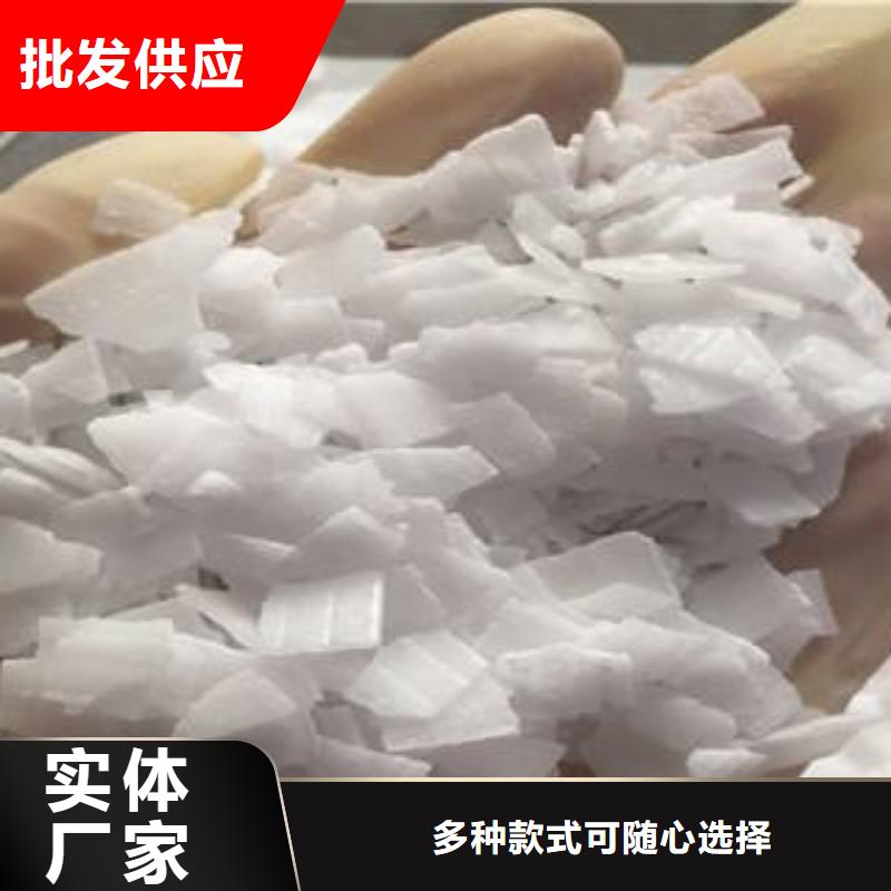 片碱-工业葡萄糖严格把控质量