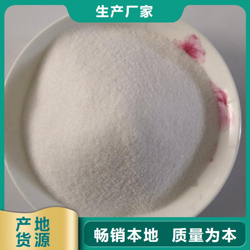 COD去除剂氧化镁拒绝中间商