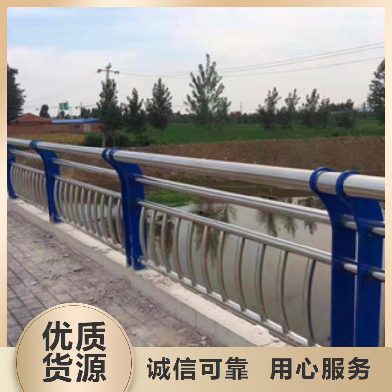 桥梁-河道护栏热销产品