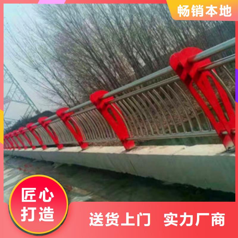 道路防撞护栏生产厂家