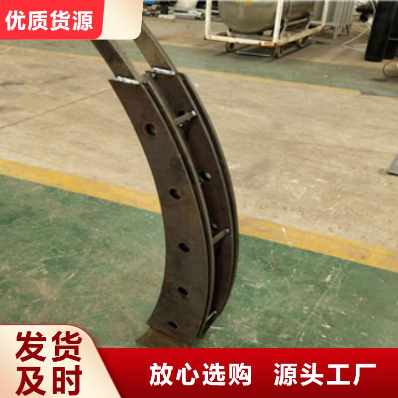 【桥梁护栏】道路护栏一站式厂家