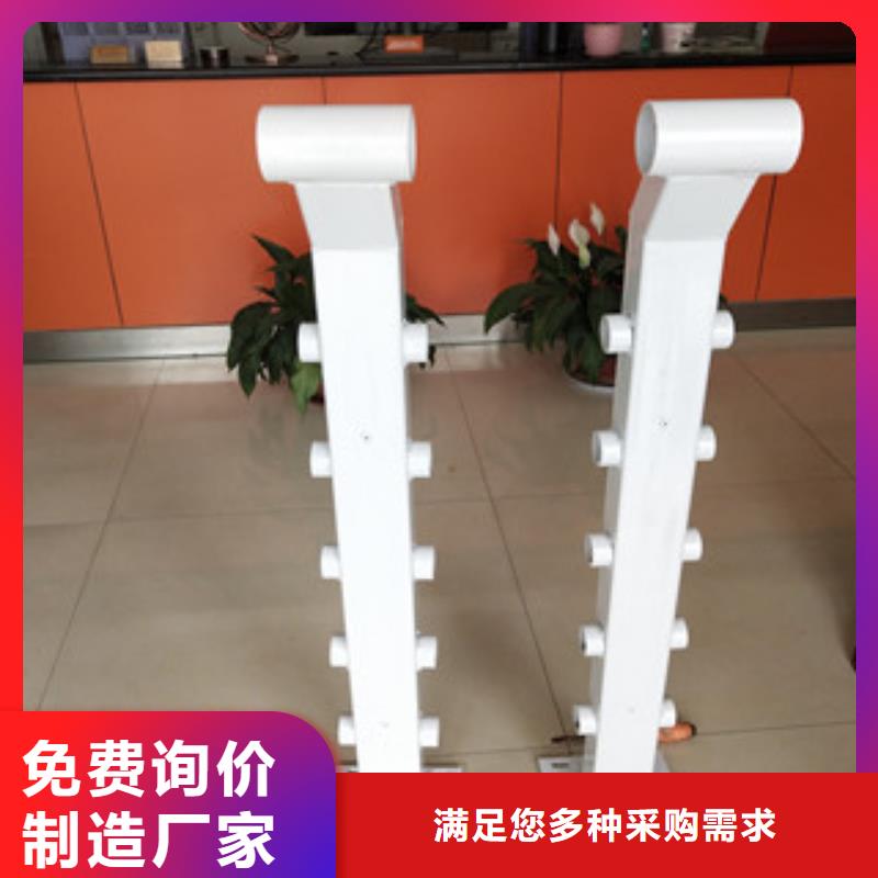 桥梁护栏复合管桥梁护栏规格型号全