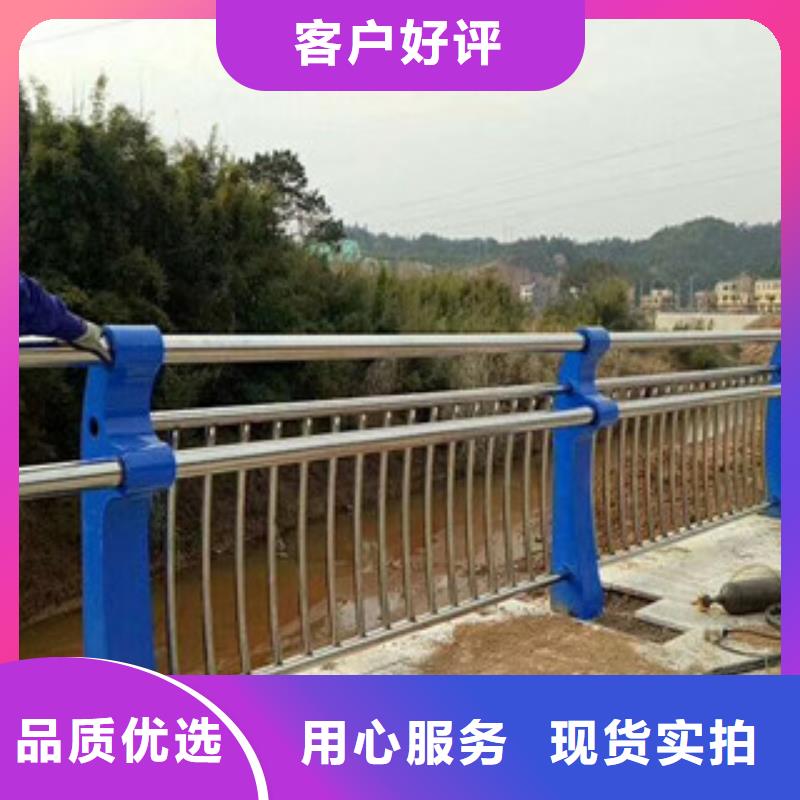 桥梁护栏,不锈钢复合管护栏适用场景