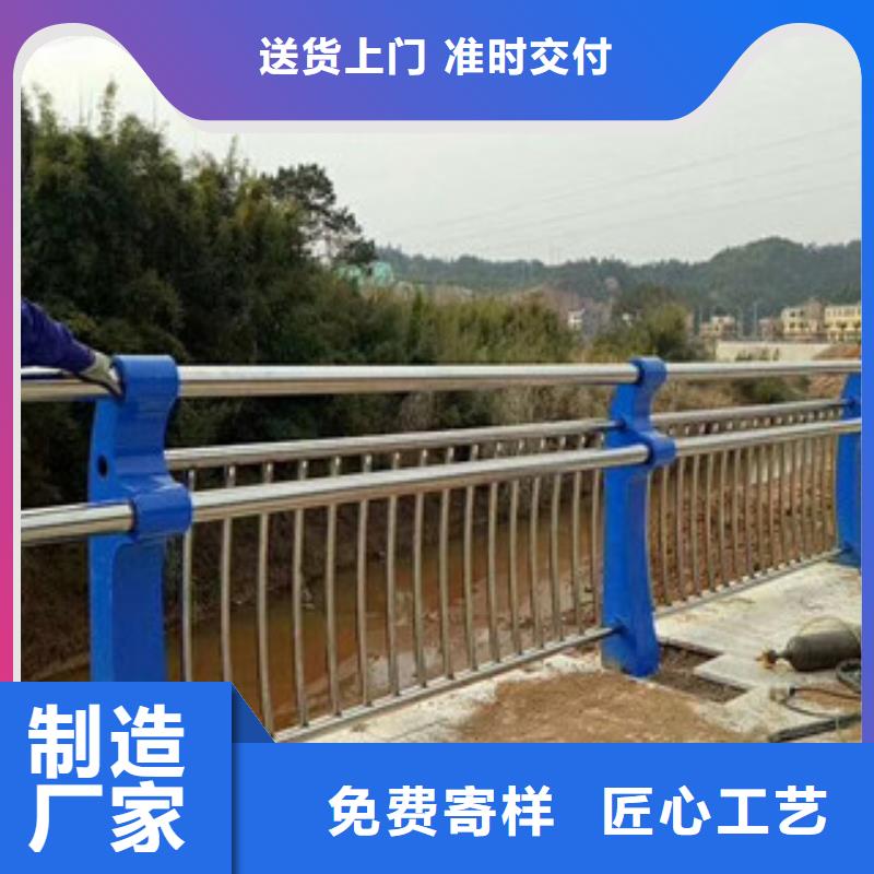 【桥梁护栏】,防撞护栏立柱质量看得见