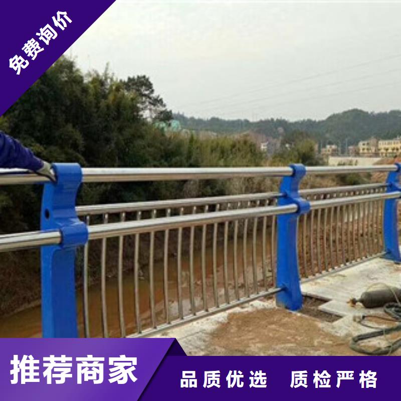桥梁护栏旋转护栏对质量负责