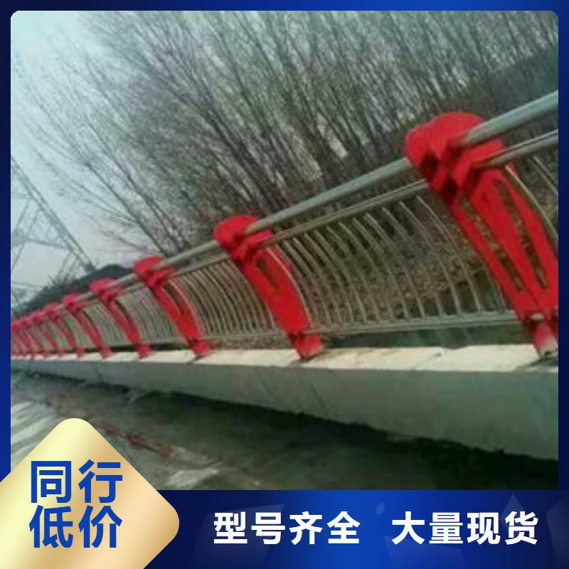 【桥梁护栏】,防撞护栏立柱质量看得见