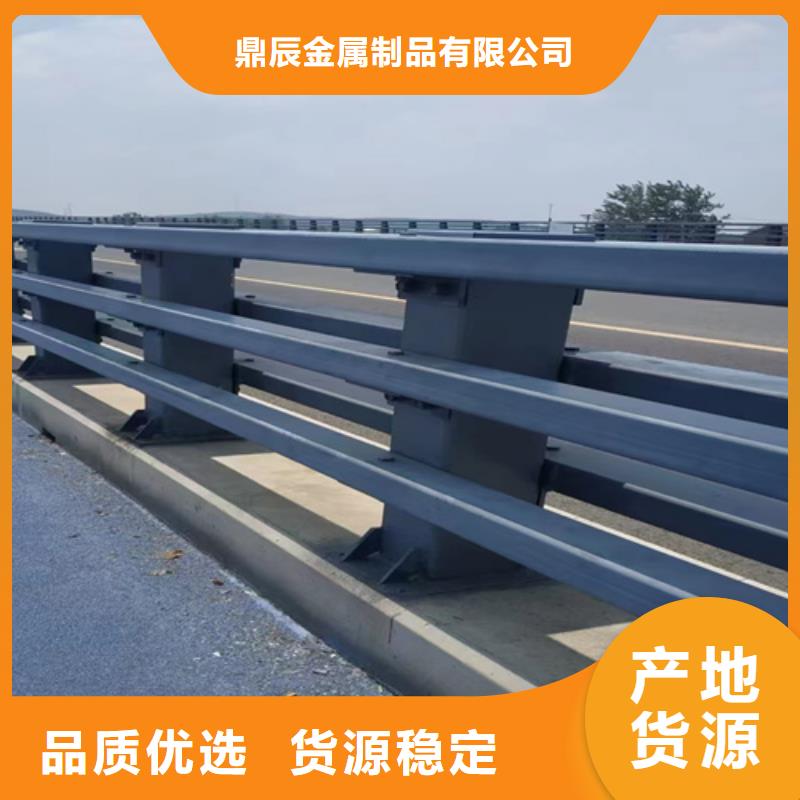 公路防撞护栏价格