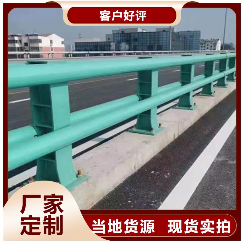 镀锌桥梁道路防撞护栏质量靠谱