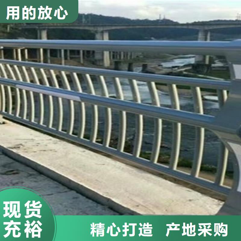 桥梁护栏_【【道路护栏】】品质保证实力见证