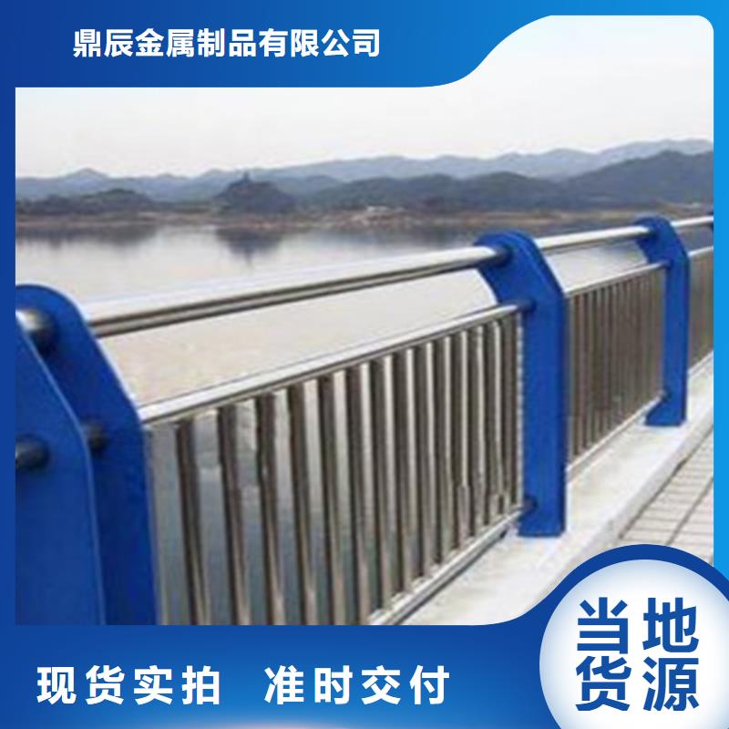 氟碳漆道路桥梁防护栏杆无中间商