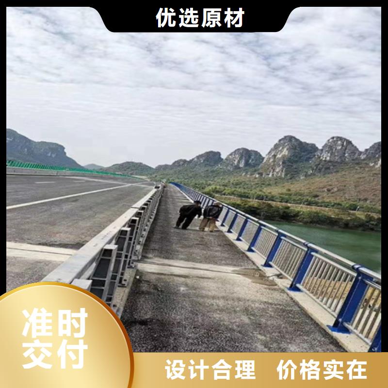 喷氟碳漆道路桥梁防护栏杆厂家-0元拿样