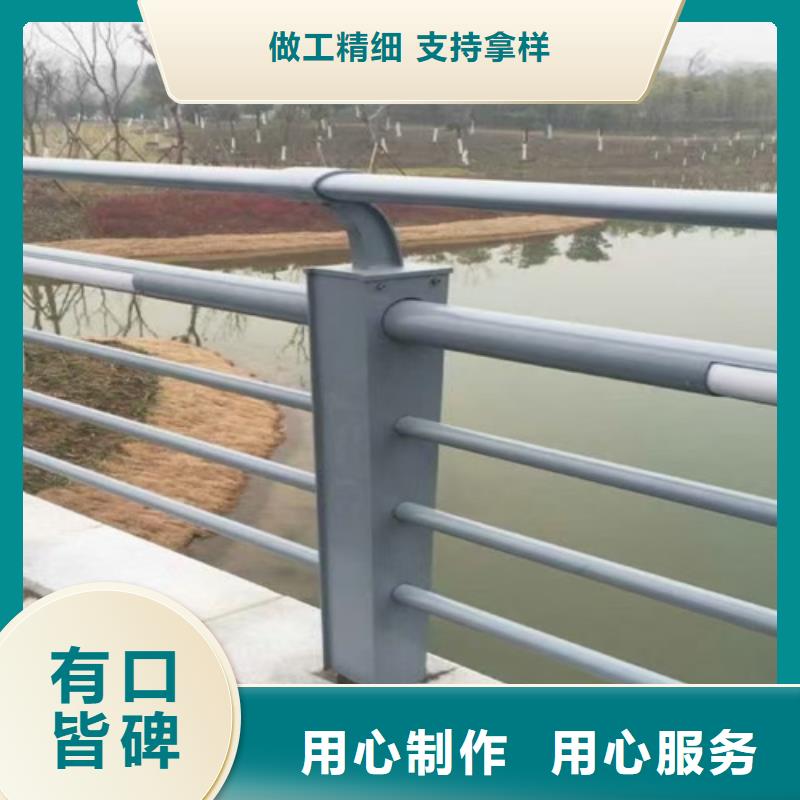 质优价廉的不锈钢灯光护栏基地