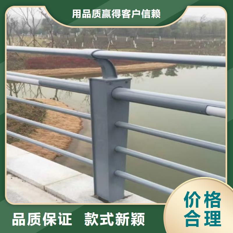 不锈钢复合管护栏【优惠促销】