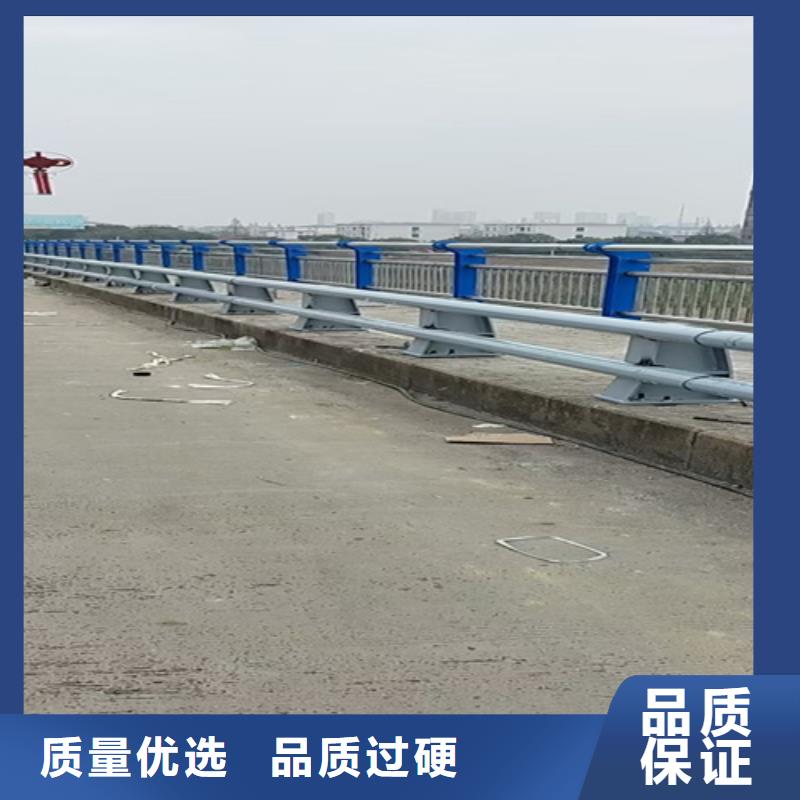 桥梁道路防撞栏杆-客户都认可