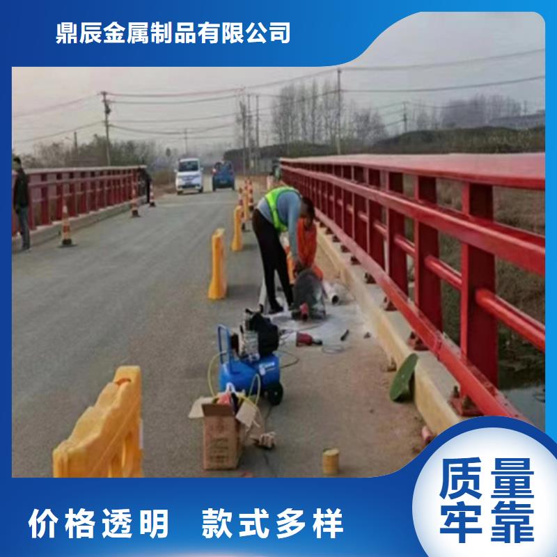 道路桥梁镀锌防撞护栏生产基地