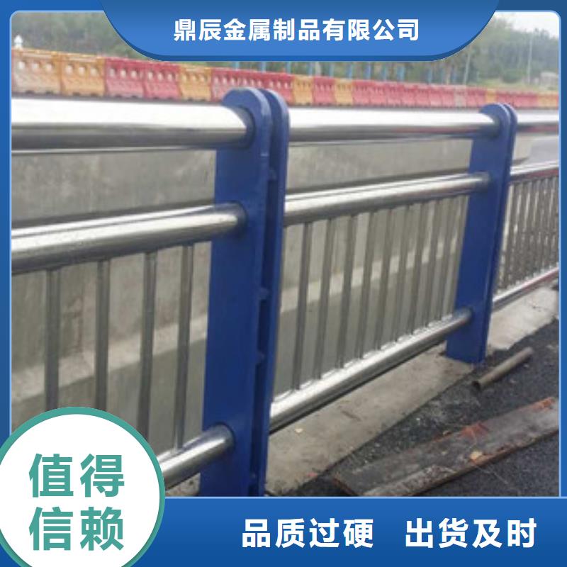 喷氟碳漆道路桥梁防护栏杆精选厂家