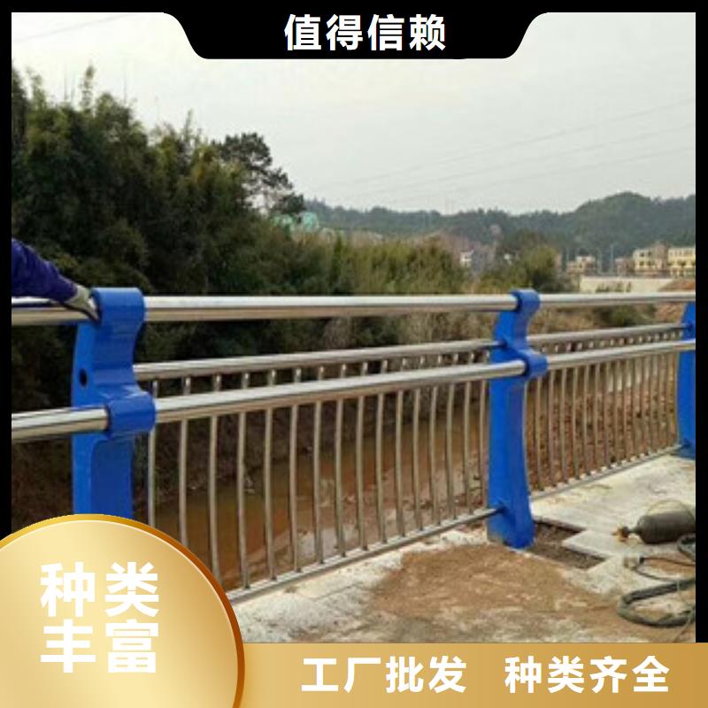 喷塑金属桥梁河道栏杆承接