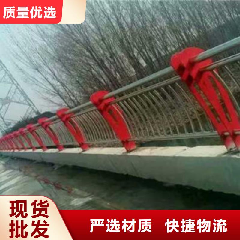 静电喷塑金属桥梁河道栏杆周期短价格优