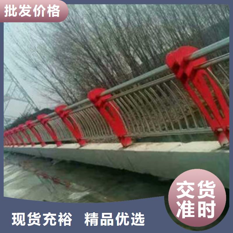 公路桥梁防撞护栏应用广泛