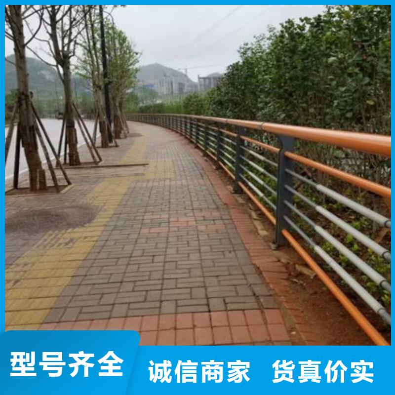 桥梁2_防撞【护栏】48小时发货