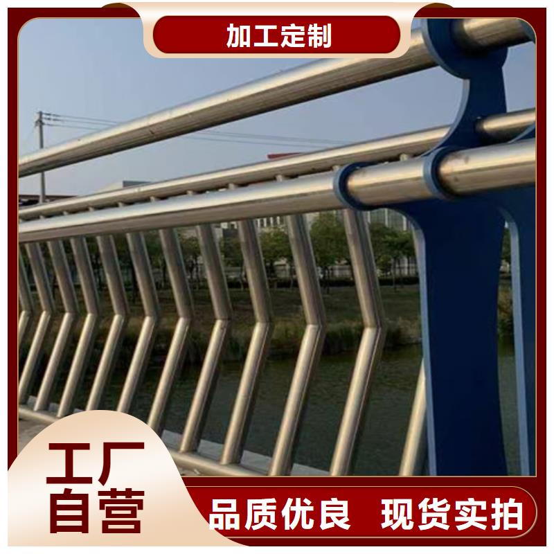 桥梁2【碳钢防撞护栏】追求细节品质