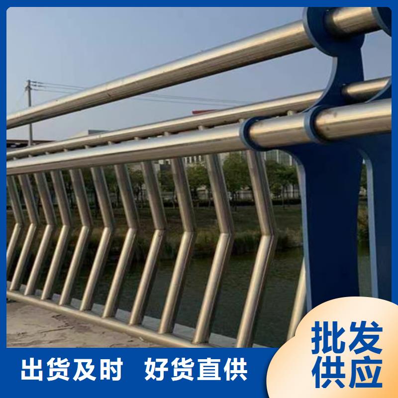 【桥梁2】304不锈钢复合管应用领域