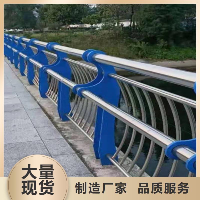 生产加工(鼎辰)桥梁2-方管防撞护栏高质量高信誉