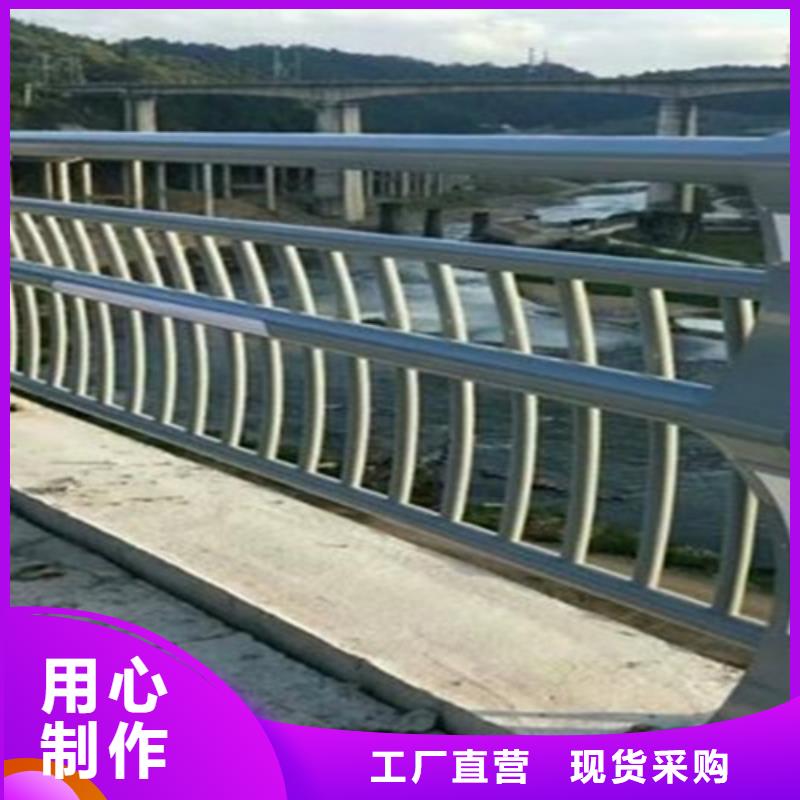 生产加工(鼎辰)桥梁2-方管防撞护栏高质量高信誉