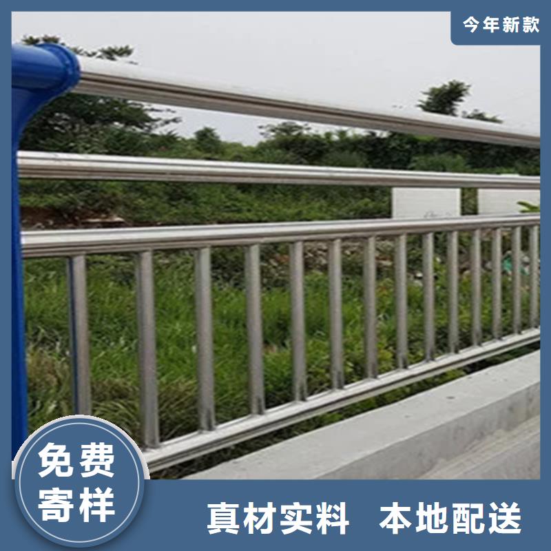桥梁2【碳钢防撞护栏】追求细节品质