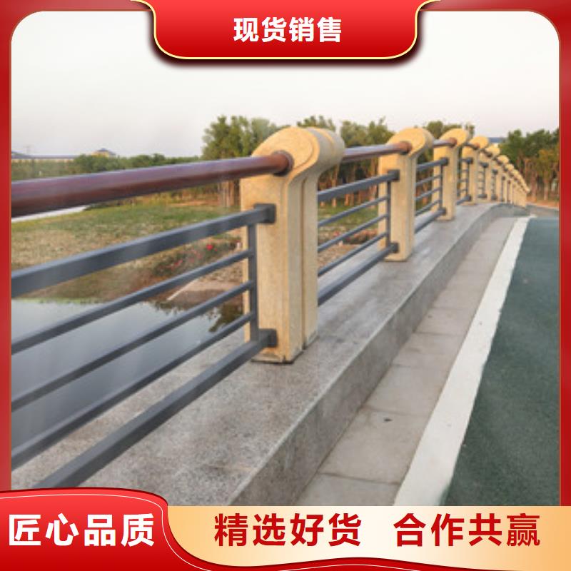 定制<鼎辰>桥梁护栏,碳钢防撞护栏满足您多种采购需求